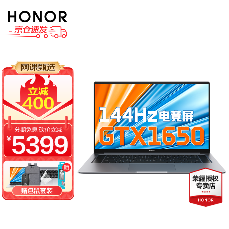 5b3aed5e64d99e3f Png