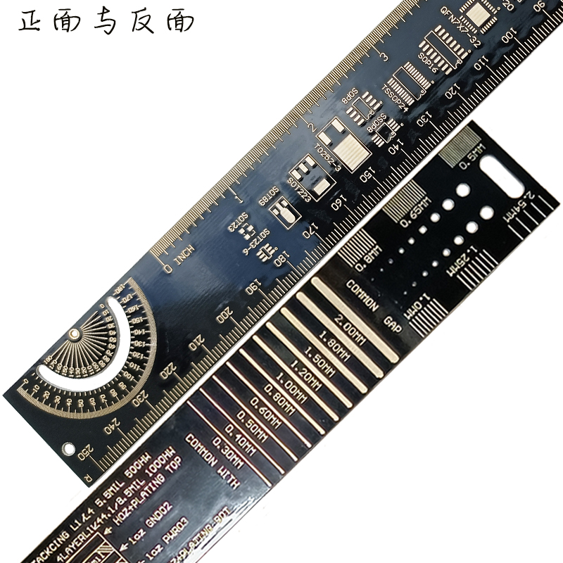 适用pcb打样定制批量生产加工线路板印刷定做pcb抄板电路板制作专