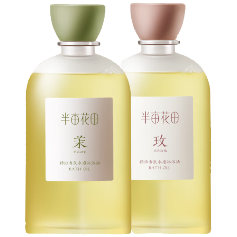 ���ڲ�������Ķ���������ԡ��������־�����ϴж��һ800ml(����+õ�壩