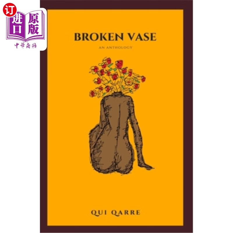 海外直订broken vase 破碎的花瓶