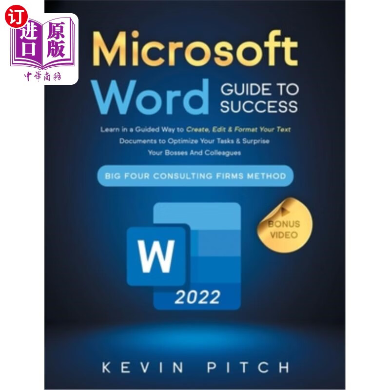 word guide for success: learn in a guided way to create, edi