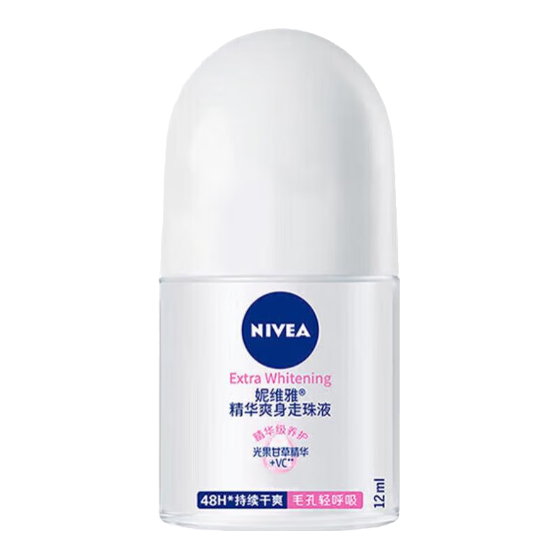 ���ڲ�������ά����˪ �������˪ ��ˮ��ʪԡ���������������������Ůȫ������ �������˪200ml*2��ͥװ