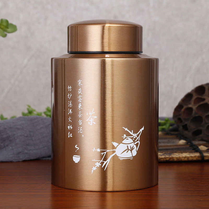 茶叶罐历史低价查询|茶叶罐价格比较