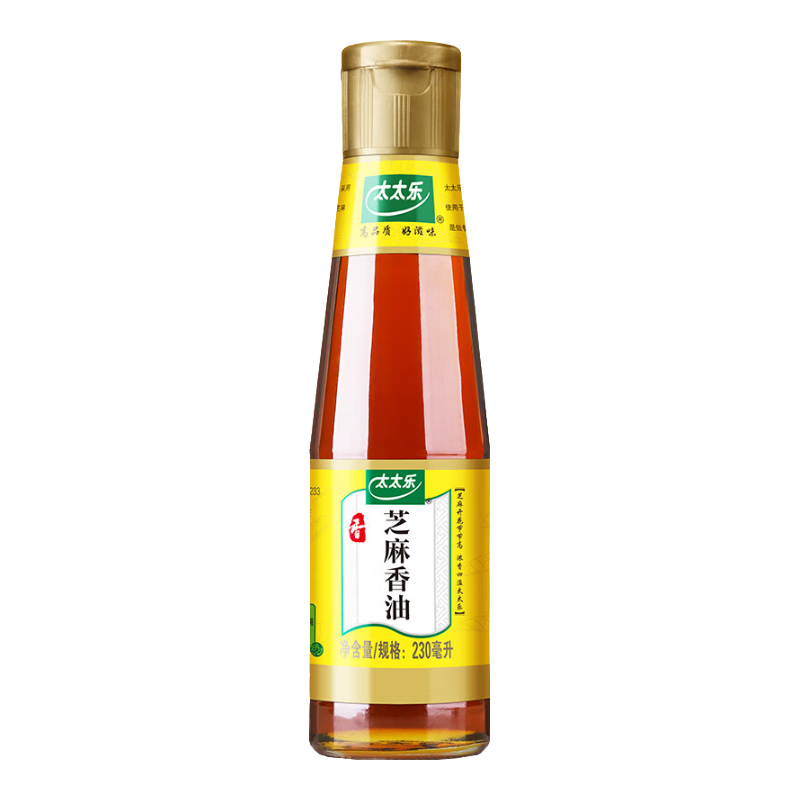 太太乐 物理压榨芝麻香油  230ml 凉拌蘸料火锅油碟