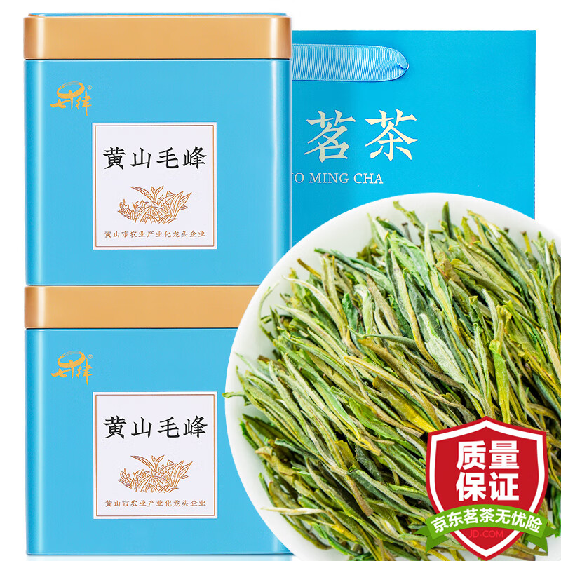 怎么查京东绿茶全网最低时候价格|绿茶价格历史