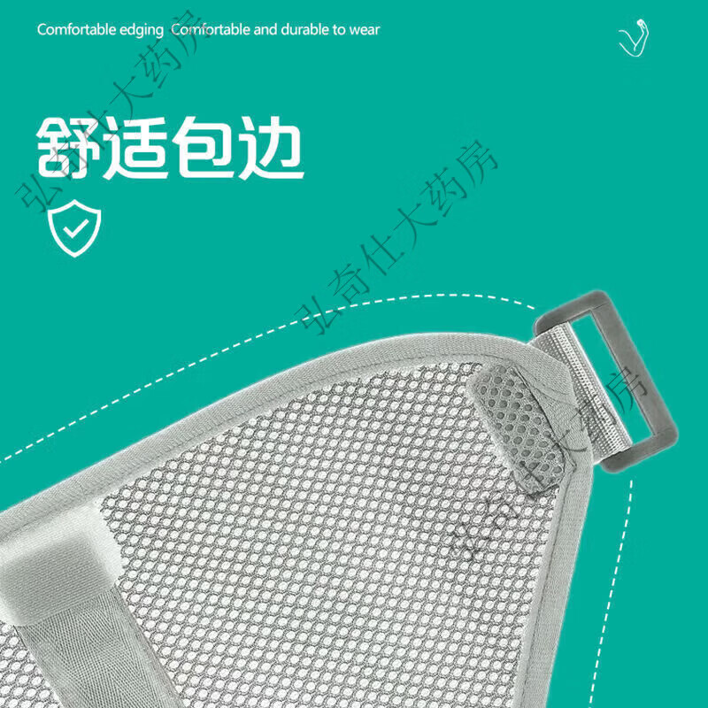 通用手臂吊带成人儿童左右手受伤托架石膏固定器护具肩肘绑带 [成人款]医用级双钢板支撑+带肩