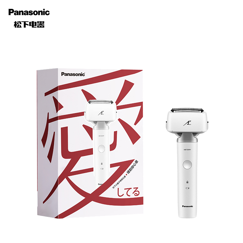 松下（Panasonic）电动剃须刀刮胡刀 小锤子系列新年年货礼盒ES-LM31 520礼盒