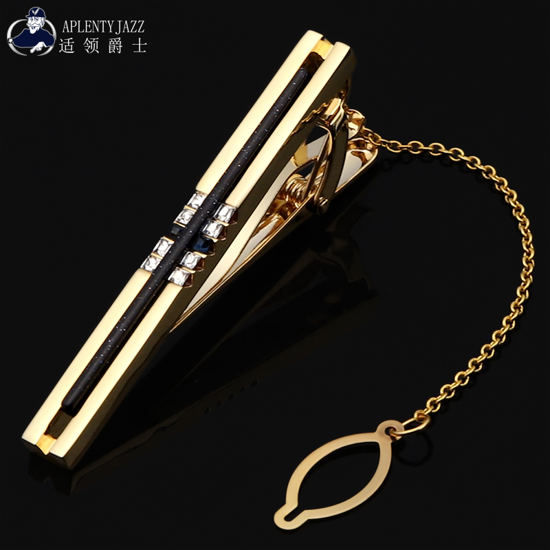 aplentyjazz适领爵士 男士领带夹职场正装商务高档时尚简约西装配饰