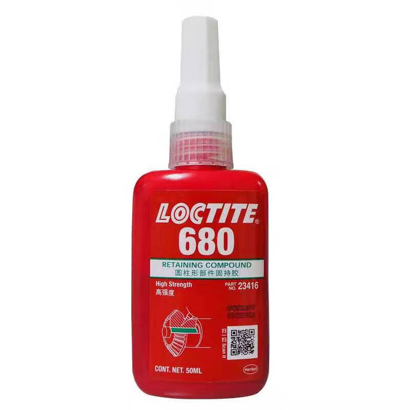 侧至柒汉高乐泰680胶水圆柱形部件固持胶高强度轴承固定厌氧胶50m