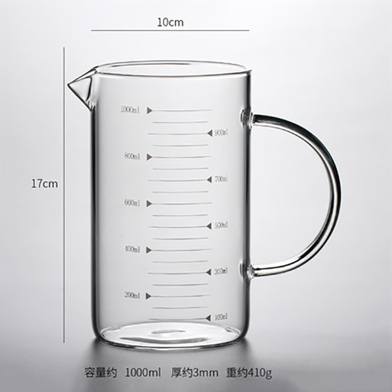 京兰加厚玻璃量杯带刻度玻璃杯 家用量杯防炸裂水杯子 1000ml直身无盖