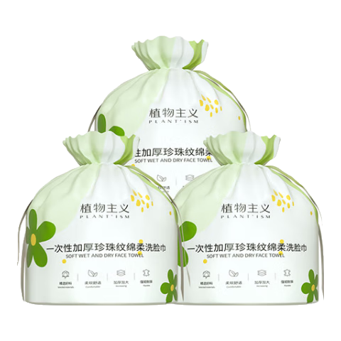 ���ڲ�����ֲ������ϴ����һ���� ������жױ���Ӻ�ϴ����������ֽ��ױ��ʪ���� ��� 3�� �Ӵ�ӿ�ϴ����