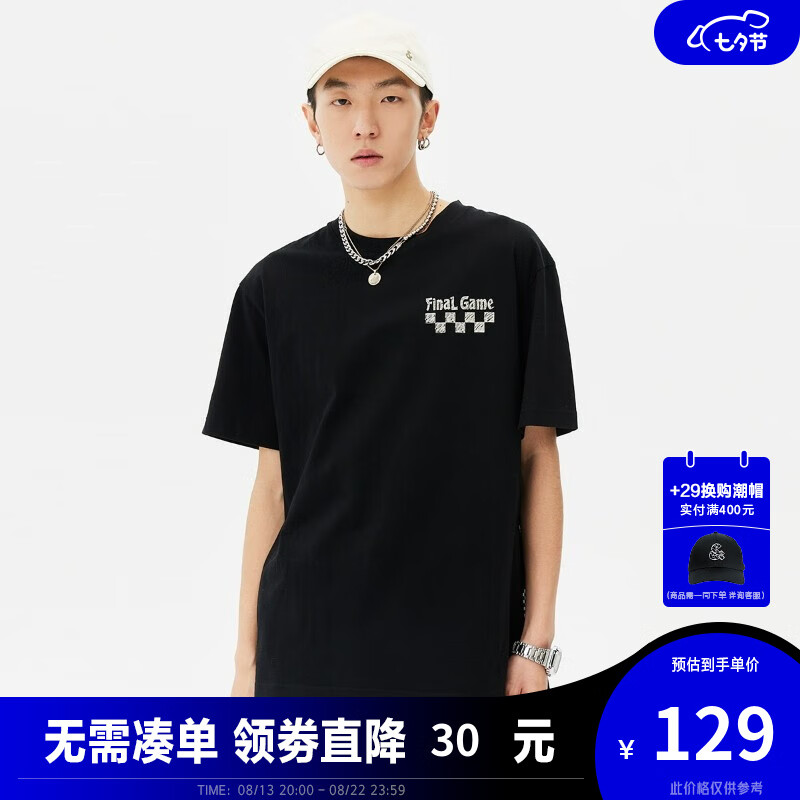 杰克·琼斯（JACK&JONES）夏季男士舒适百搭潮流棋盘格宽松字母纯棉短袖T恤男装223101082 E40黑色（灰白色色块） 175/96A/M