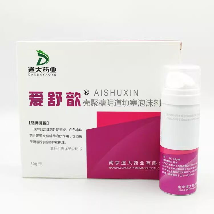 壳聚糖阴道填塞泡沫剂30g/瓶[大药房直售] 无颜色 无规格