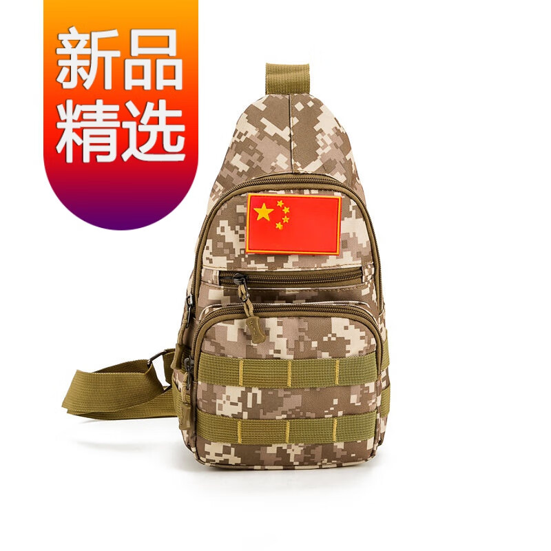 单肩包哪个品牌比较好(十大小众轻奢品牌包包)