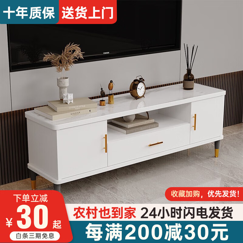 电视柜查这个商品的价格走势|电视柜价格比较