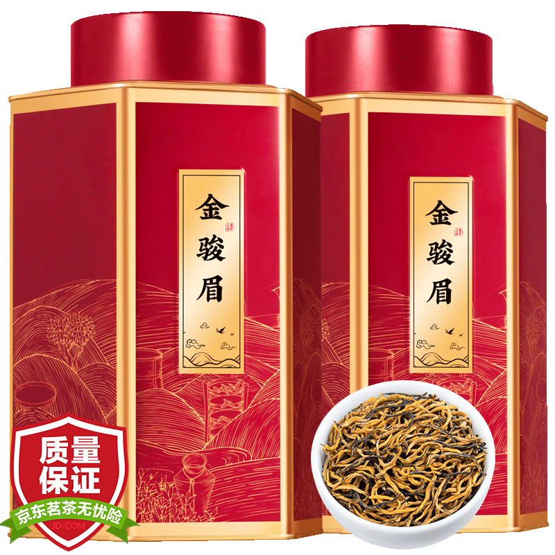 京东红茶商品怎么看历史价格|红茶价格走势图