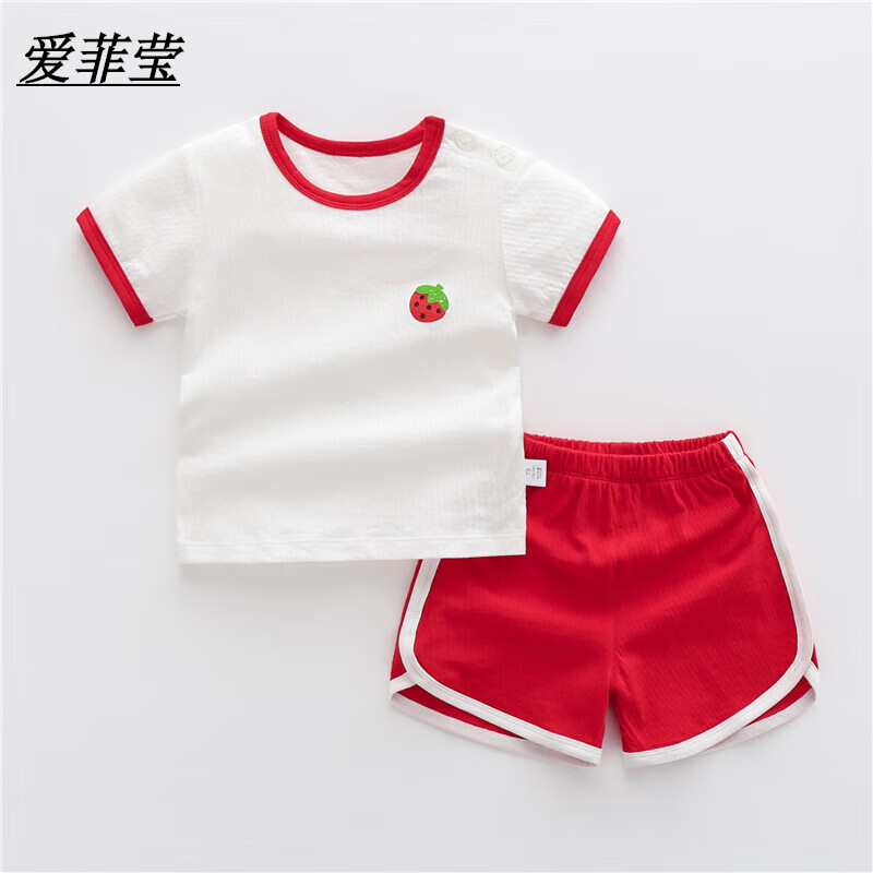 爱菲莹幼儿衣服0到一岁女孩夏天外出服男童短袖两件 红色草莓 73cm