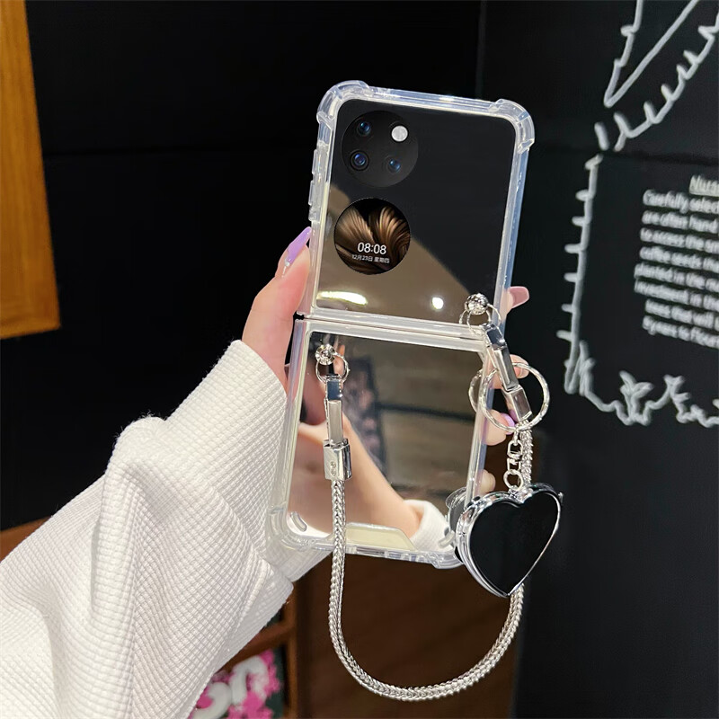綠磁適用愛心鏡子華為p50pocket手機(jī)殼新款p50寶盒折疊翻蓋pockets保 鏡面+手提愛心鏡子 華為Pocket2