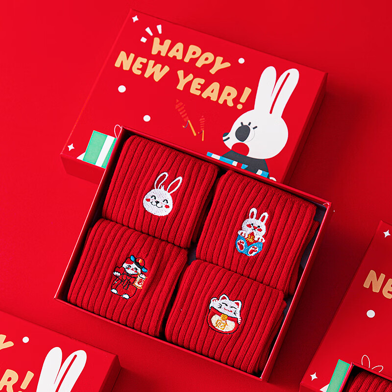 在京东怎么查休闲袜历史价格|休闲袜价格走势图