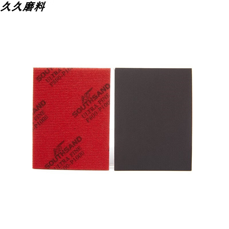 SOUTHSAND75*100�����׹�ɰֽ��ĥ�����ֻ���ֲ����ճʽ��ĥ���ú���ɰֽ 3000��50��