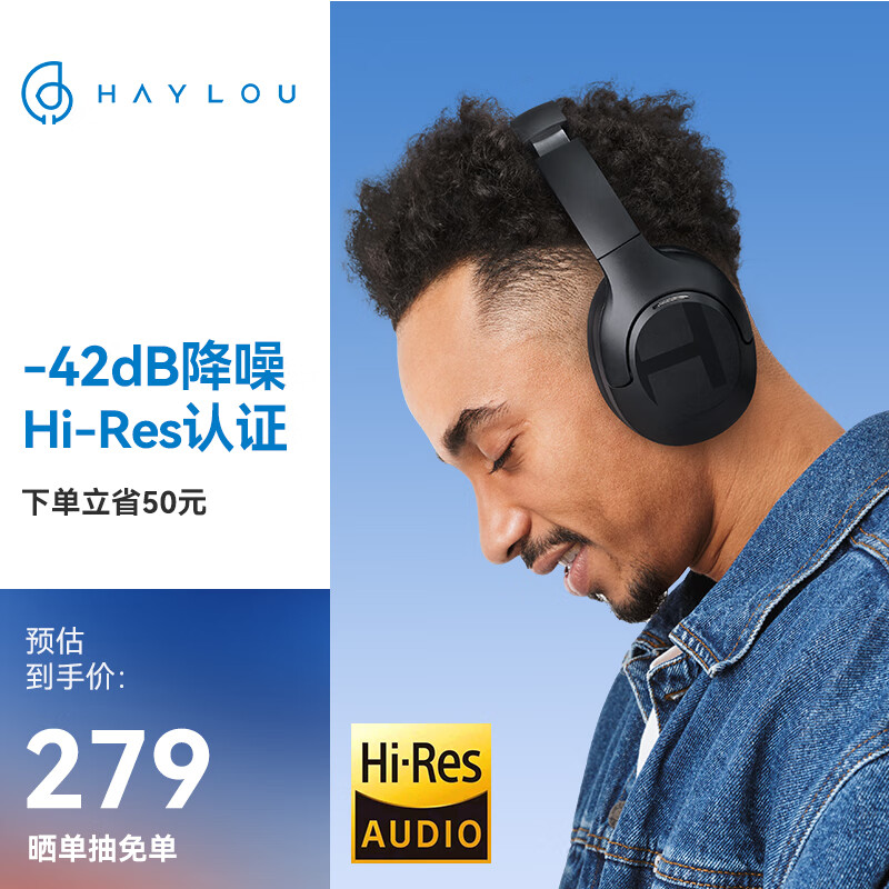 京东可以看蓝牙无线耳机历史价格吗|蓝牙无线耳机价格走势