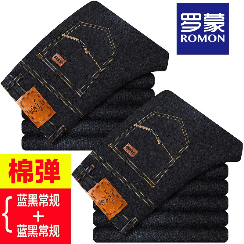 ڲɣROMONװţпﶬ¿ʿֱͲɳп޵п ں+ں 34 (ƼΧ27) 125.8Ԫ