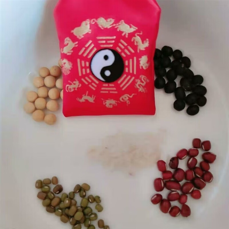澳颜莱 八卦图案小福袋 五谷催财八卦图案小福袋带八卦图的红布包红