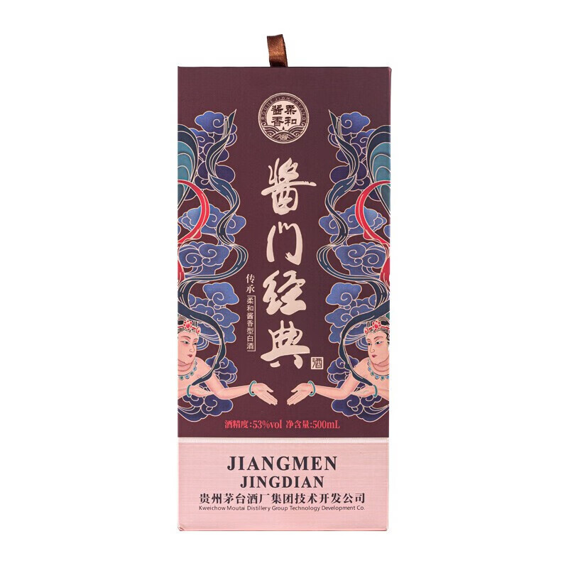 茅台酱门经典 53度酱香型白酒 500ml婚庆 节日 送礼 酱门经典 500ml 1
