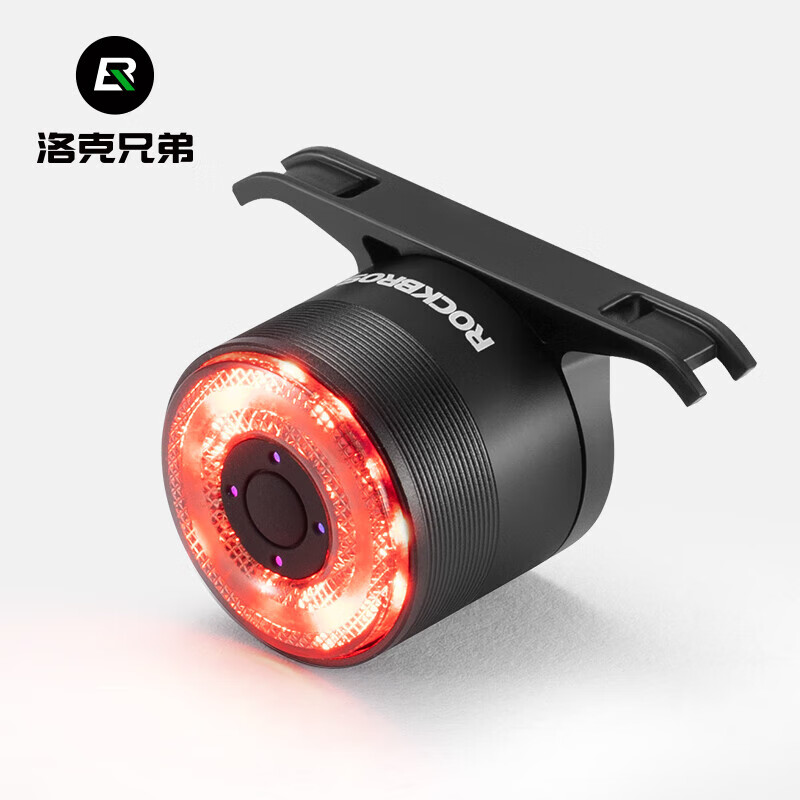 洛克兄弟（ROCKBROS）自行车尾灯刹车灯警示灯山地公路车夜骑智能感应骑行装备 Q1升级款 (带刹车感应)