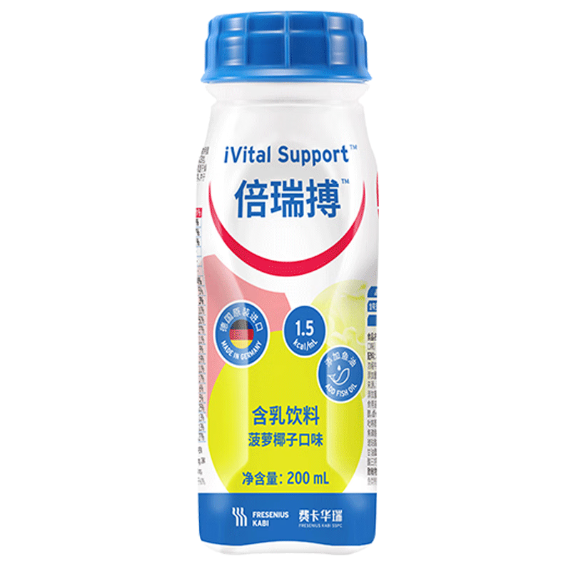 其他增强免疫历史价格价格查询|其他增强免疫价格比较