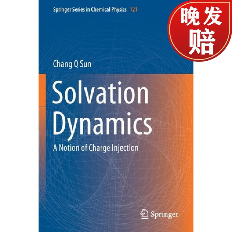【4周达】solvation dynamics : a notion of charge injection