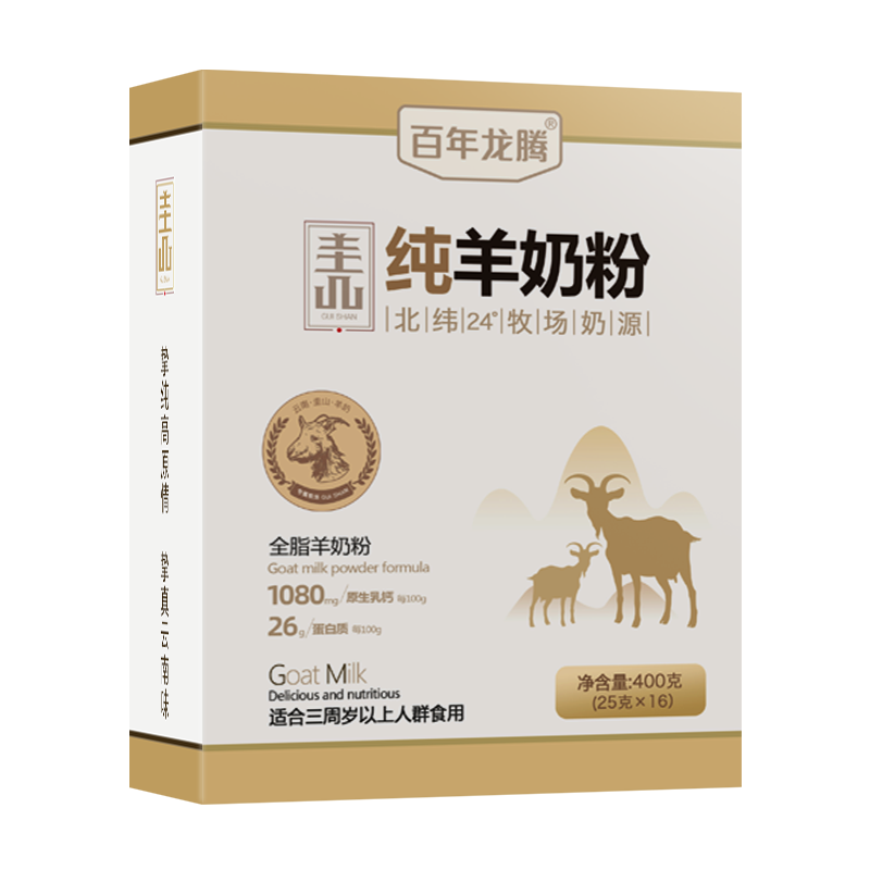ڲPlusԱ׹ȫ̷֬ Ӹߵ Ůʿѧ 400g126.63Ԫ3(42.21Ԫ/)