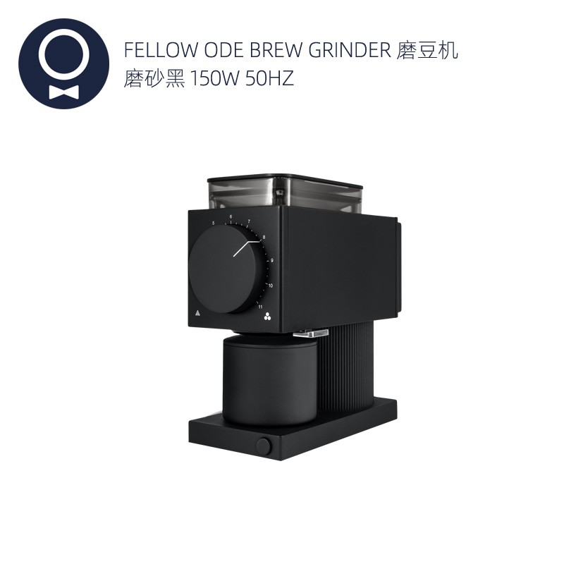 FELLOW ODE电动磨豆机Brew Grinder商用家用小型手冲美式机法压壶爱乐压虹吸壶 FLOD-01C 黑色磨豆机