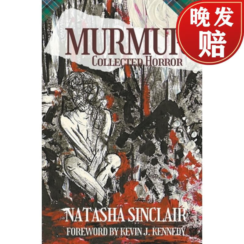 【4周达】murmur: collected horror