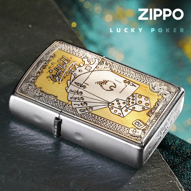 zippo打火机男士深雕双面幸运扑克经典磨砂防风煤油 单机