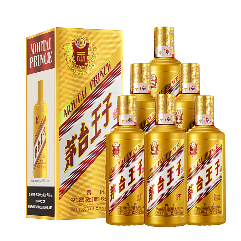 ę́Ӿ  53 500mL 6ƿ װԭԭ䡿 ͸߶Ȱ׾1080Ԫȯ