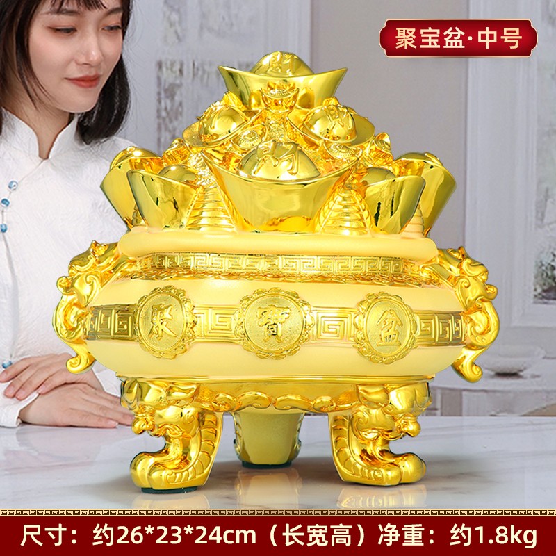 真石演绎玄关聚宝盆摆件聚财金元宝存钱罐办公室店铺收银台开业礼品