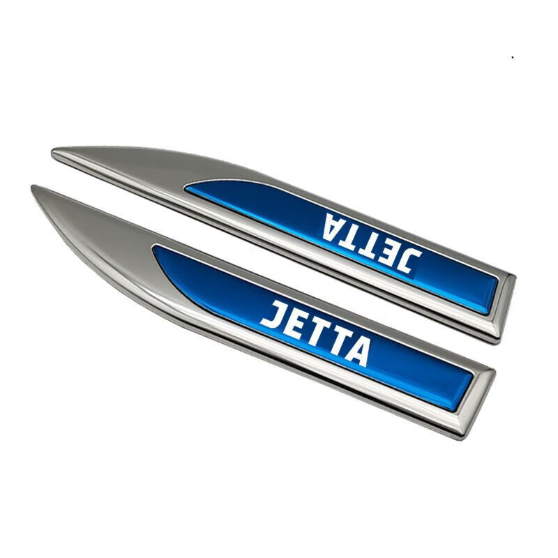 迈腾捷达全金属侧标贴叶子板车贴装饰贴车标个性 捷达叶子板英文蓝色