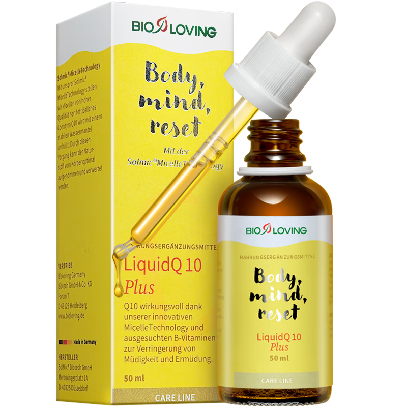 BIOLOVINGˮԸøQ10μ ¹ԭװ 50ml/ƿ 269.58Ԫ