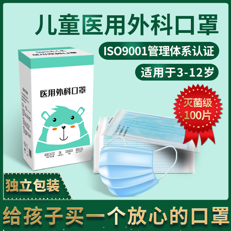 管家婆提高幸福指数,轻松应对生活舒适度下降