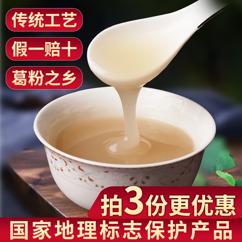 京东好券商品 2022-01-15 - 第8张 | 最新购物优惠券 京东好券商品 2022-01-15 - 第8张 | 最新购物优惠券