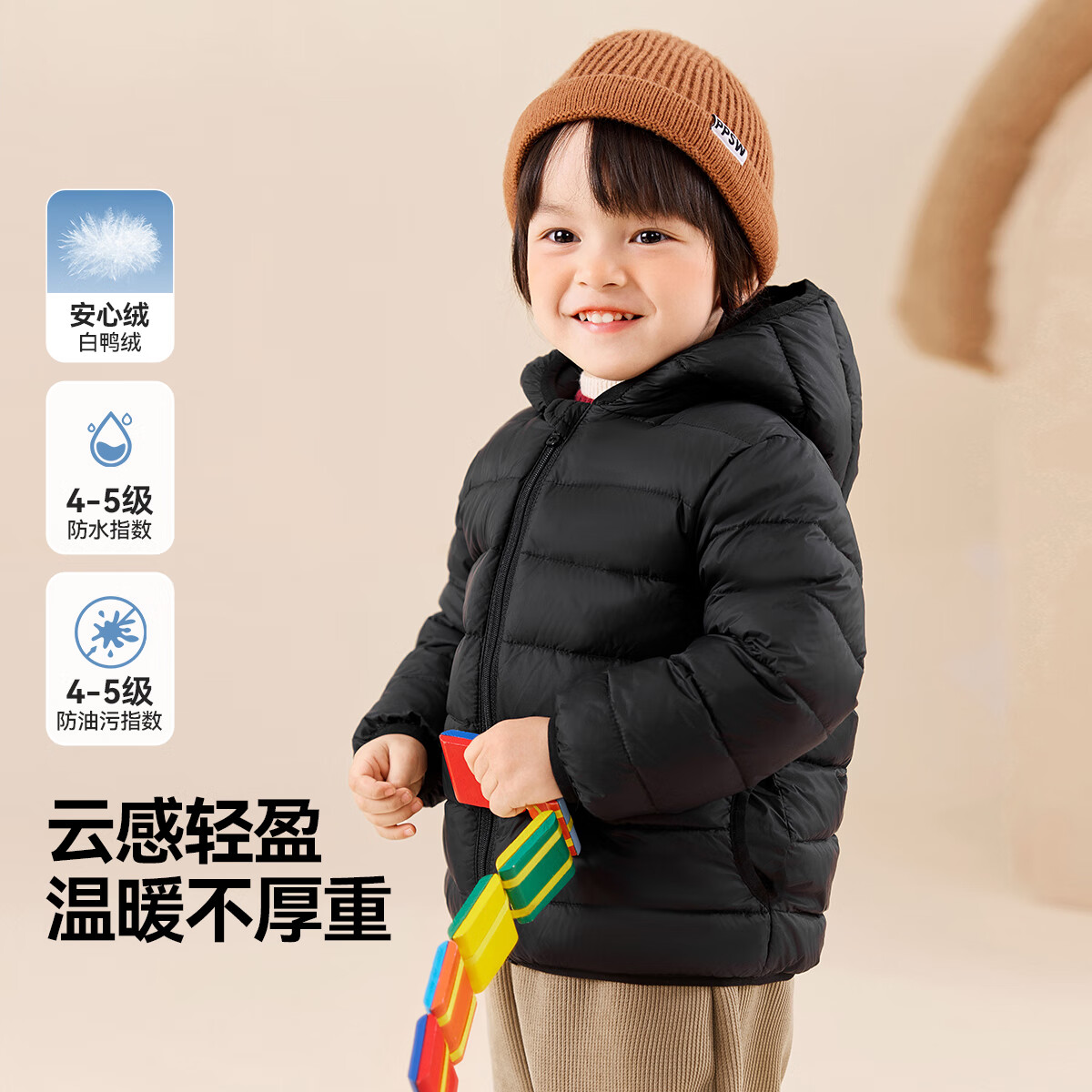 嘟嘟家【三防】儿童羽绒服冬季男童女童保暖外衣童装外套宝宝抗寒上衣潮 黑色 110