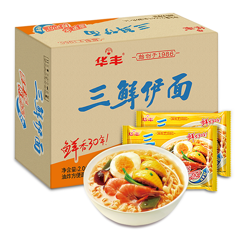 ���᷽����������������װ���������ʳ������ʳƷ ԭζ24��*86g 32.9Ԫ