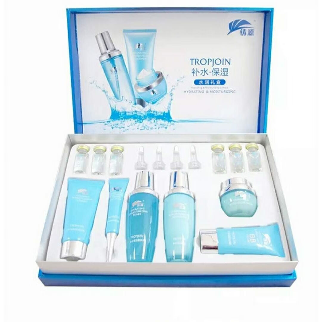 化妆品套盒 补水保湿水润礼盒 铸源蓝色套盒 铸源补水保湿水润礼盒