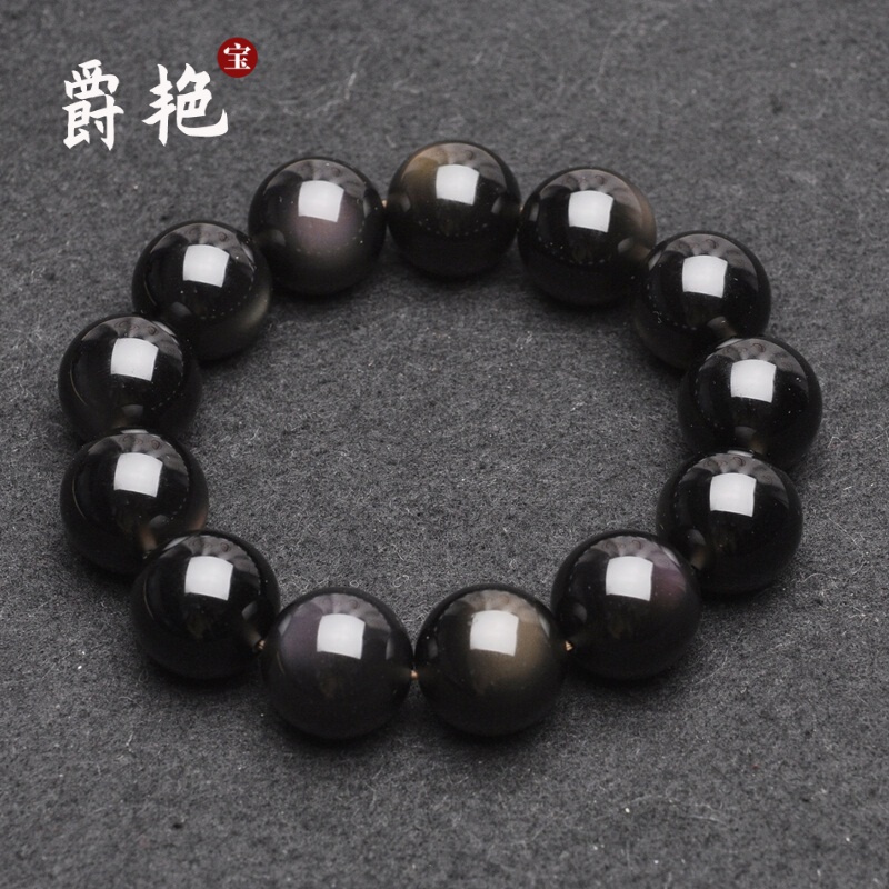 爵艳 大气手串男士18mm冰种黑曜石手链实用男友龙年本命年礼物龙年