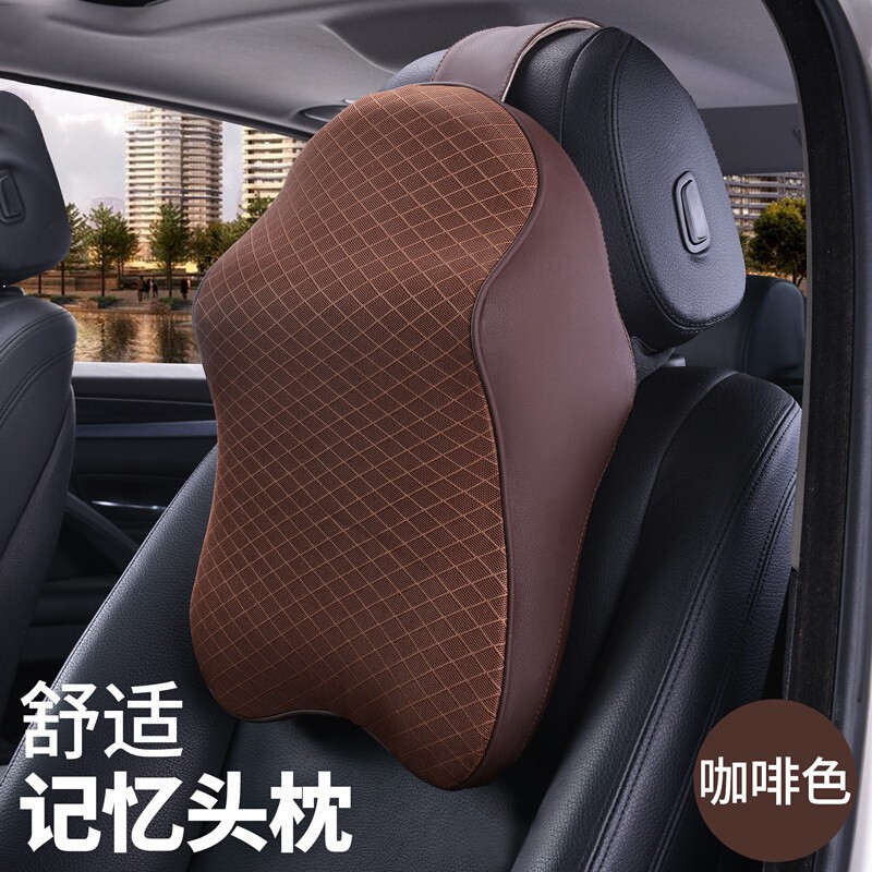 头枕腰靠价格行情走势图|头枕腰靠价格比较