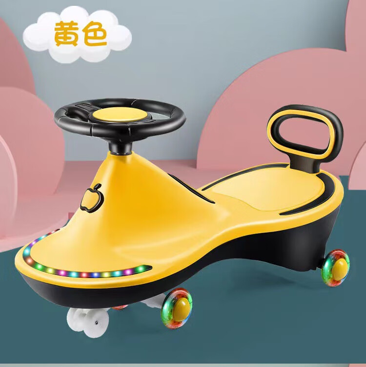 贤祥儿童扭扭车 1-5岁婴儿车大人可坐溜溜车学步宝宝平衡车 豪华款黄色灯光音乐静音闪光轮