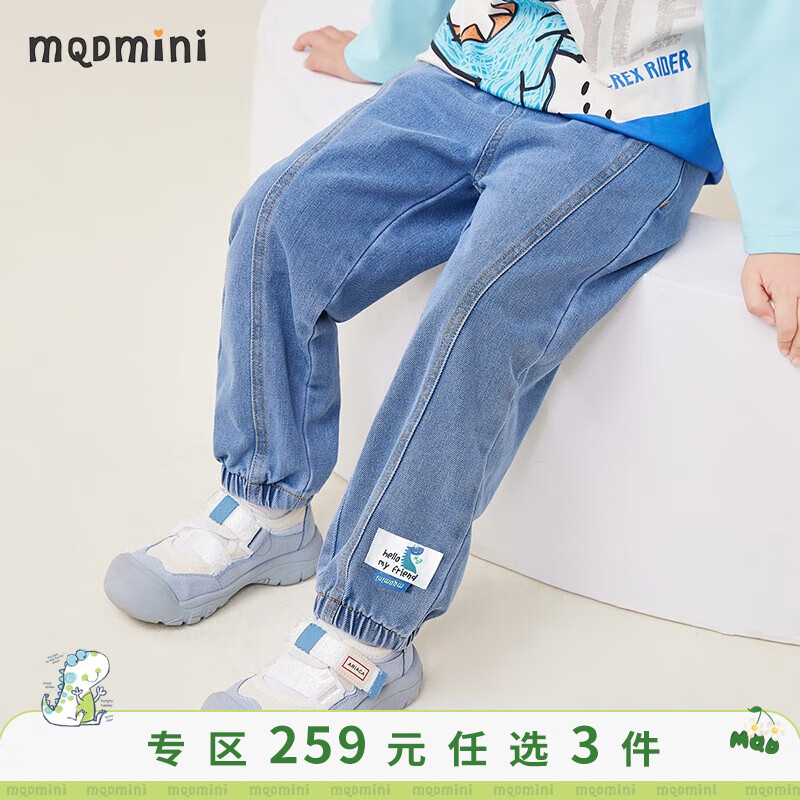 怎么看京东裤子商品历史价格|裤子价格走势图