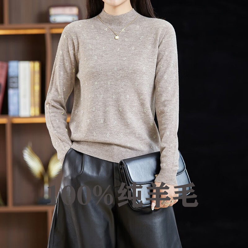 慕梵莎秋季新款针织衫羊毛衣烫钻半高领上衣时尚百搭减龄打底衫 北极