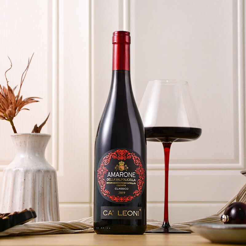 切洛家族【VIVINO4.3】意大利原瓶进口DOCG红酒阿玛罗尼经典葡萄酒礼盒 卡里尼奥*1支